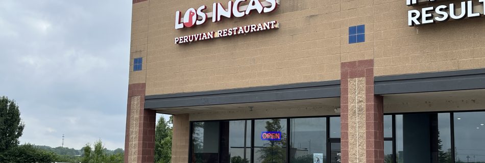 Los Incas Peruvian Restaurant - O'Fallon, MO