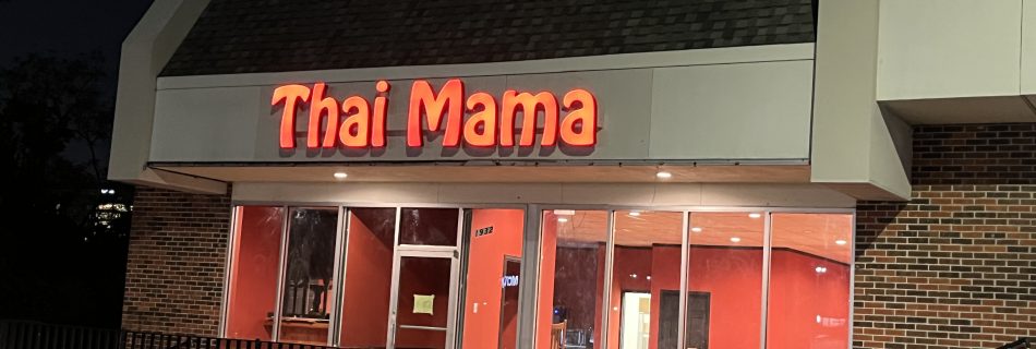 Thai Mama - Maryland Heights, MO - Opening Soon