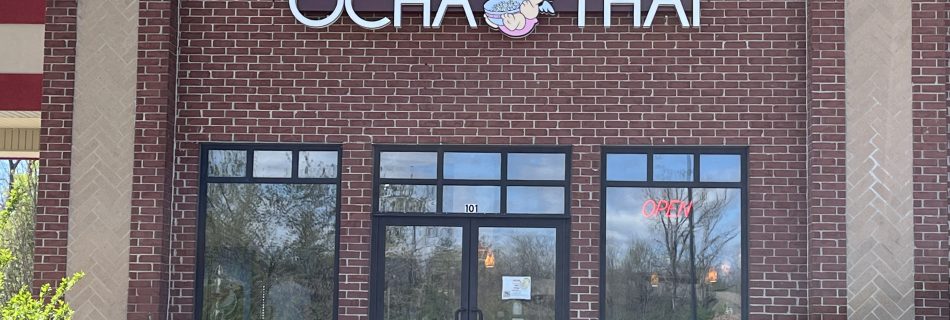 Ocha Thai Restaurant - Columbia, MO